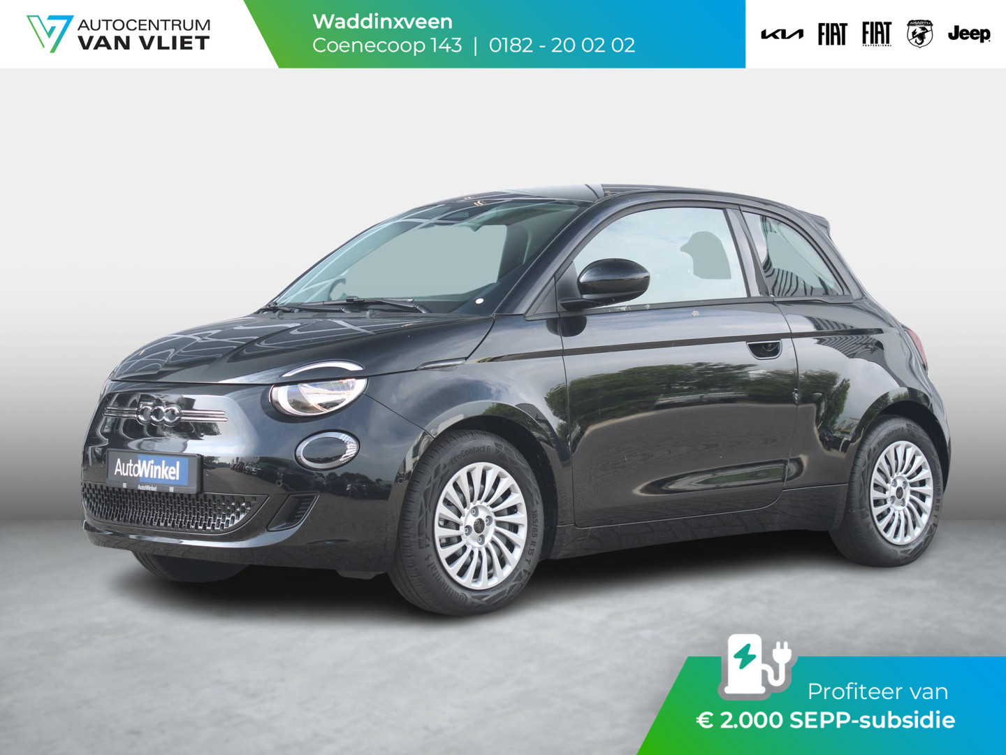 Fiat 500E