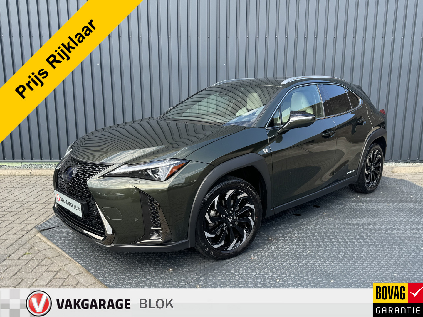 Lexus UX