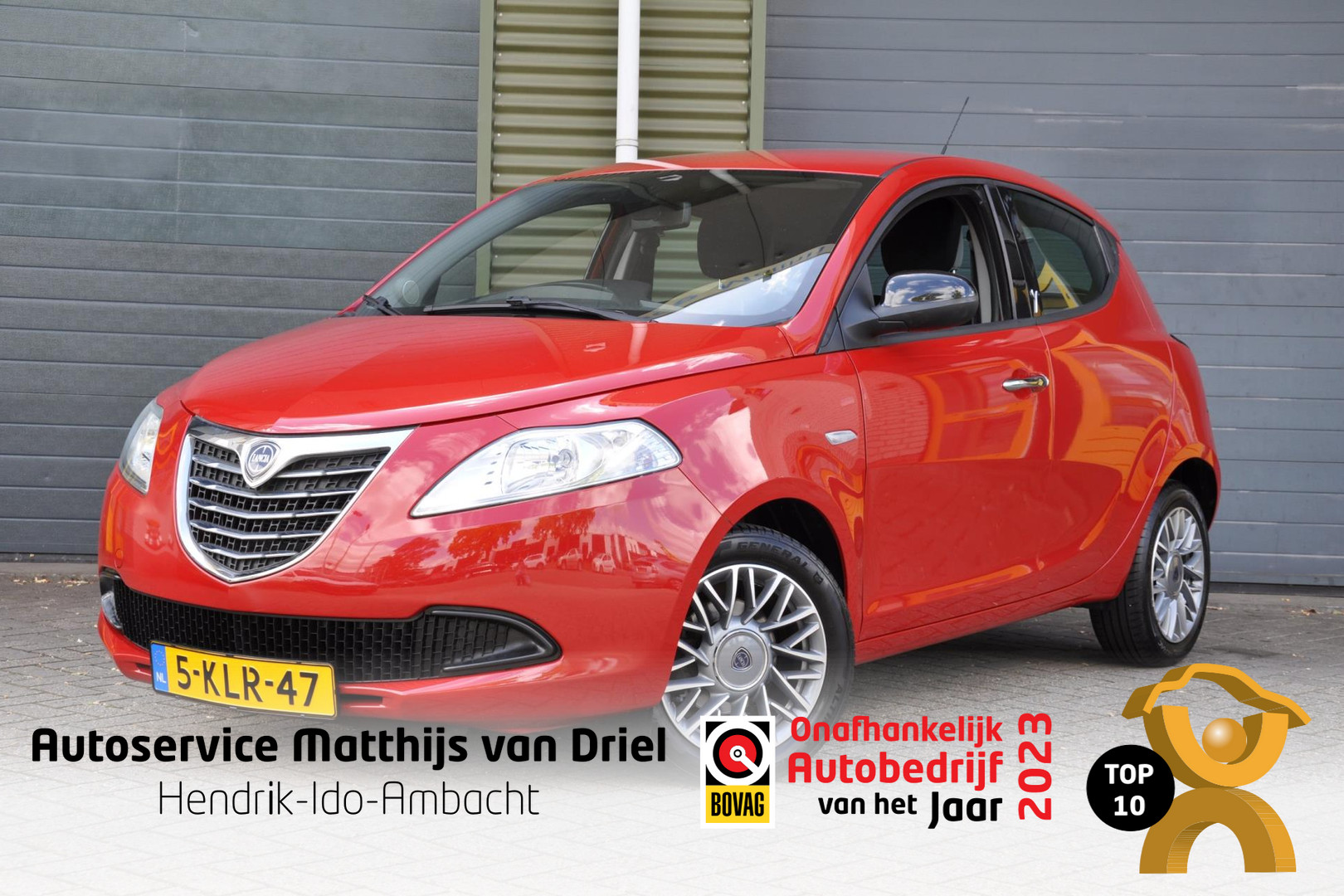 Lancia Ypsilon