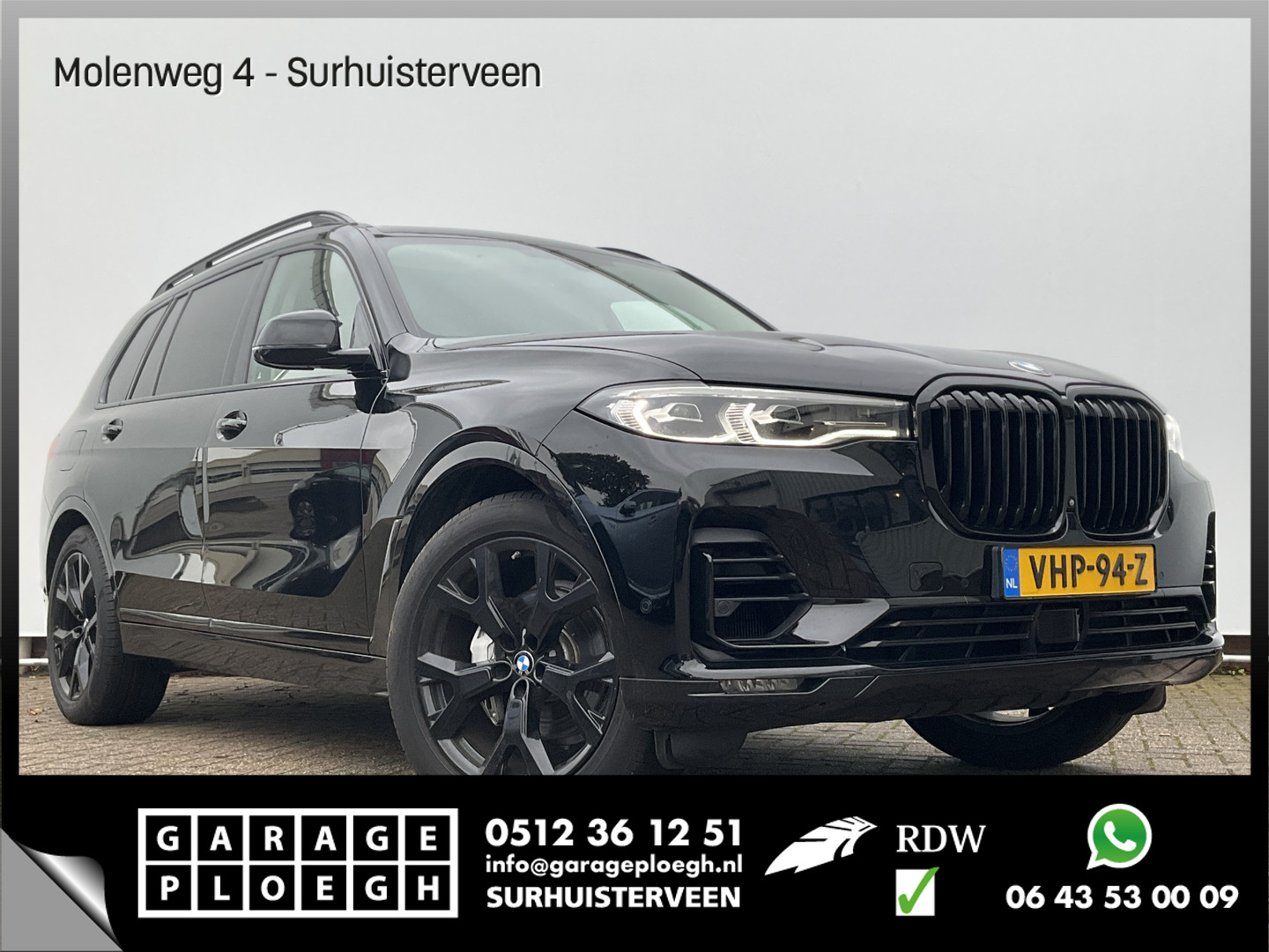 BMW X7