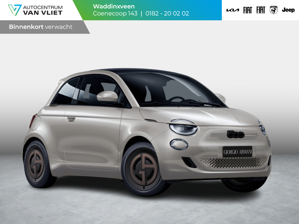 Fiat 500E