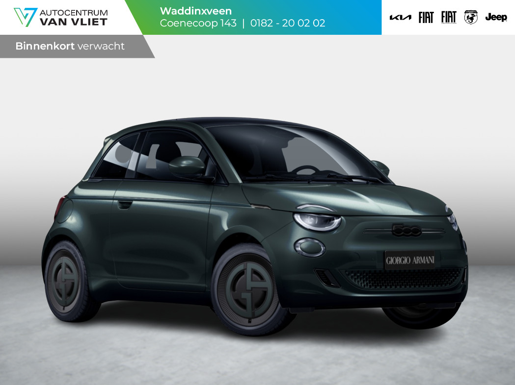 Fiat 500E