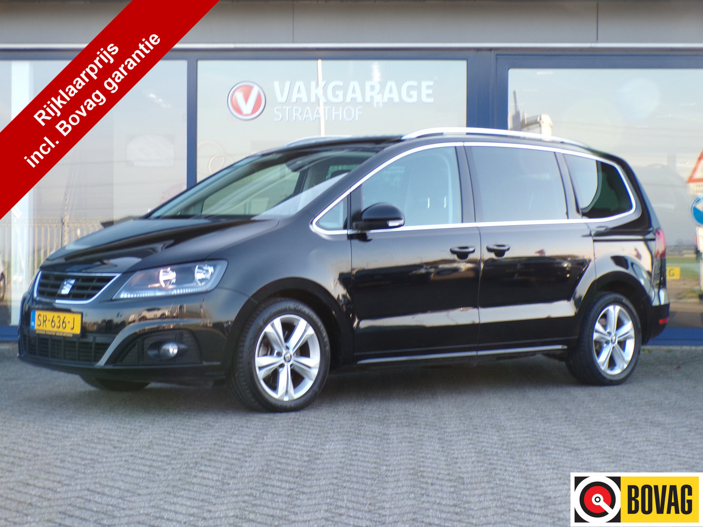 SEAT Alhambra