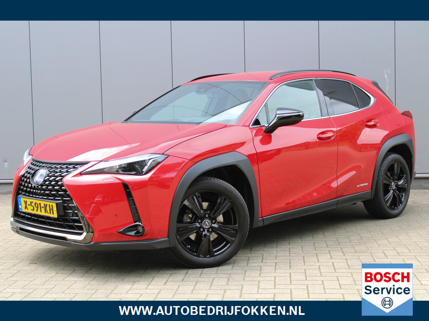 Lexus UX