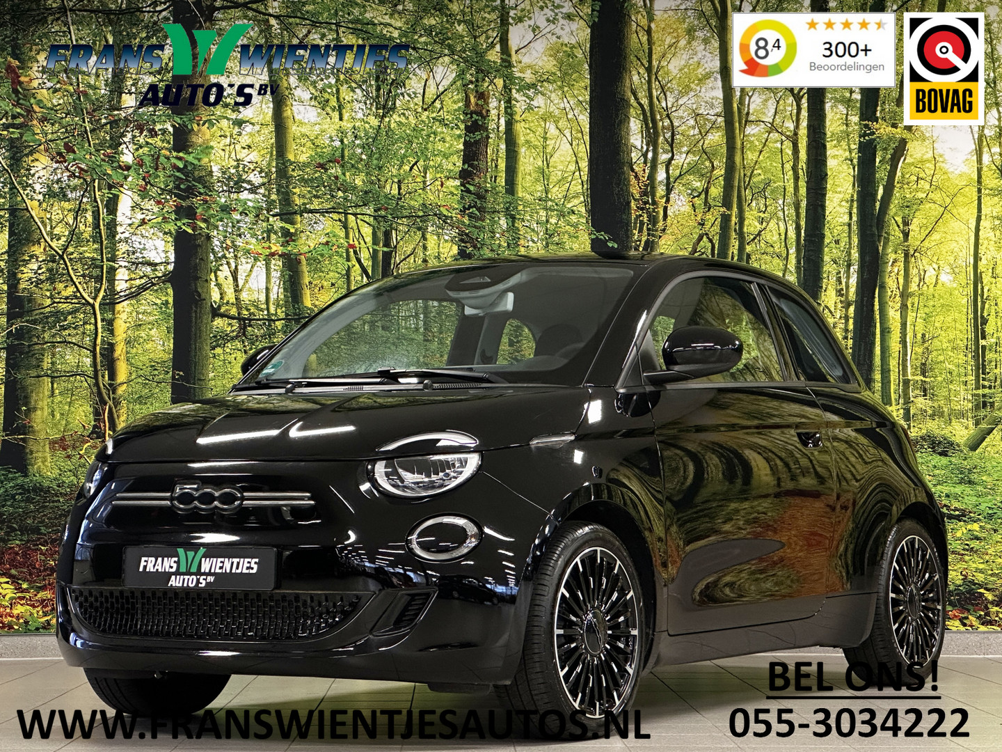 Fiat 500E