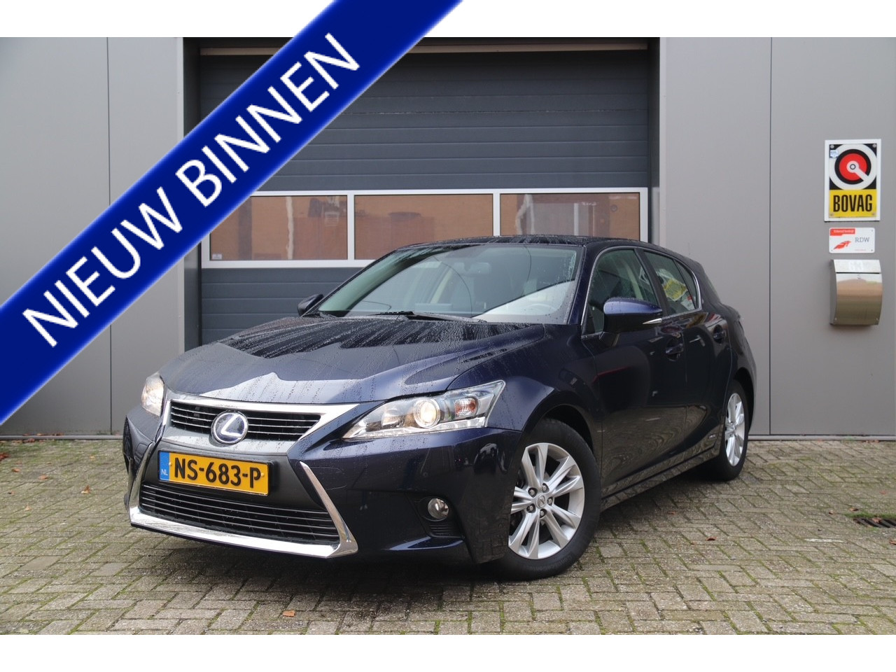 Lexus CT