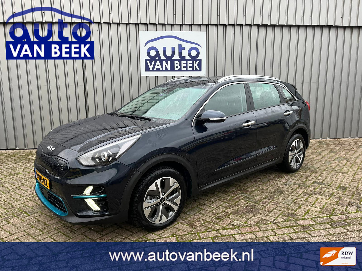 Kia e-Niro