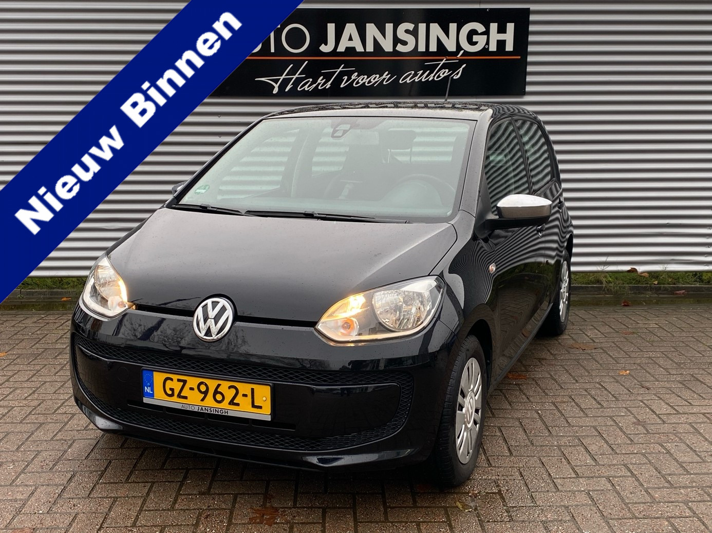 Volkswagen Up!