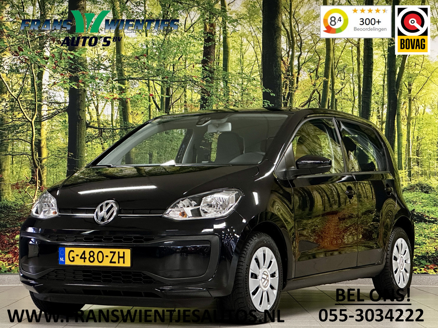 Volkswagen Up!