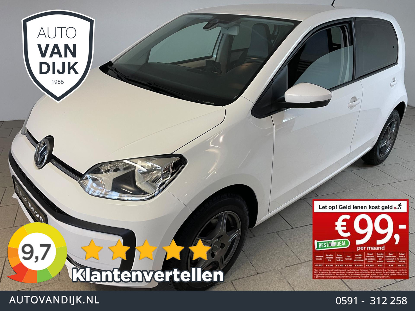 Volkswagen Up!