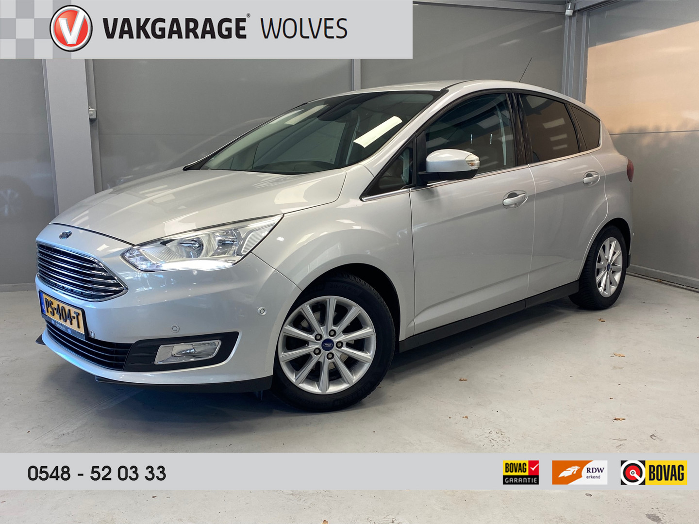 Ford C-MAX