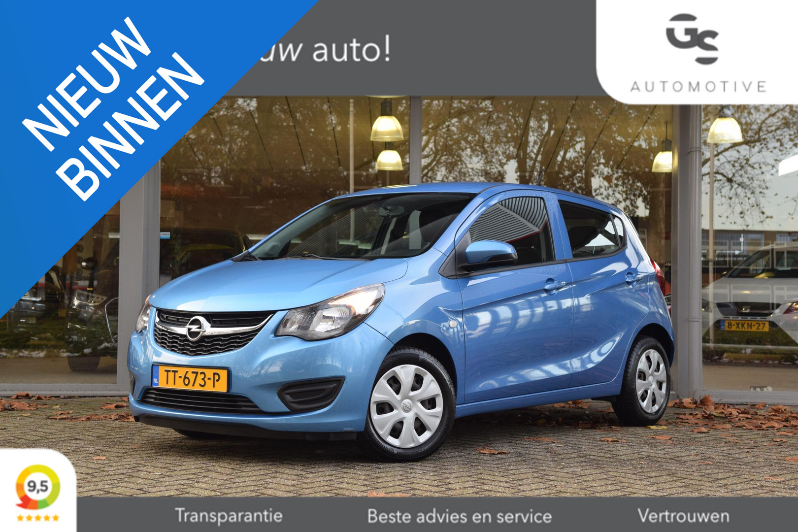 Opel KARL