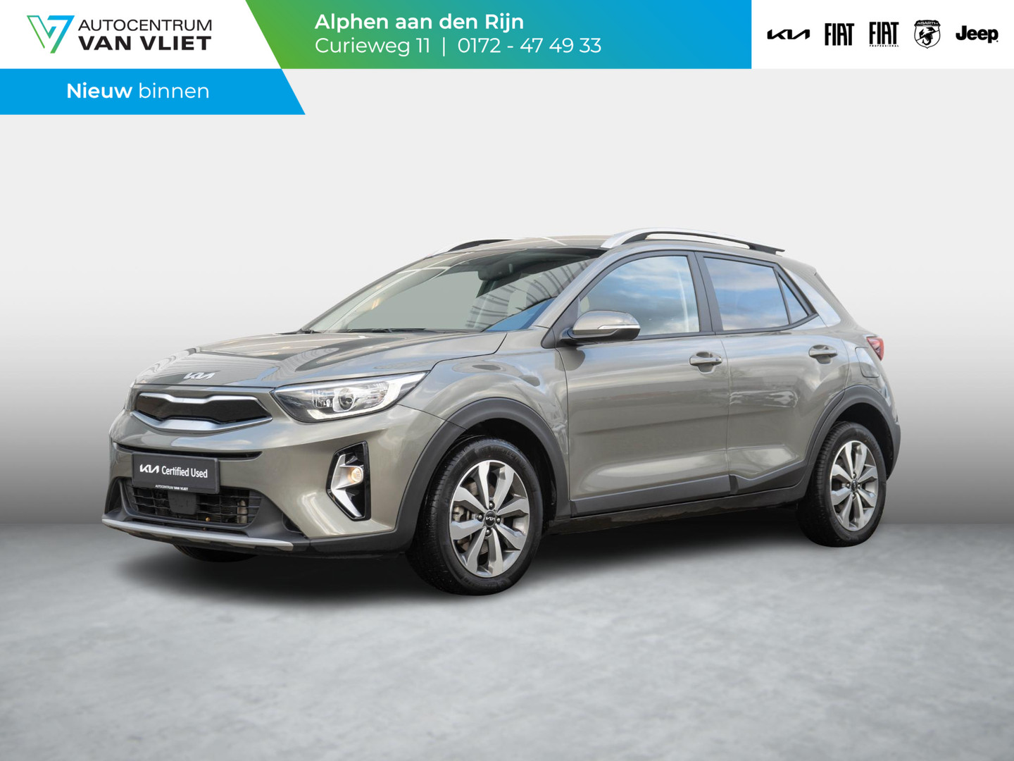 Kia Stonic