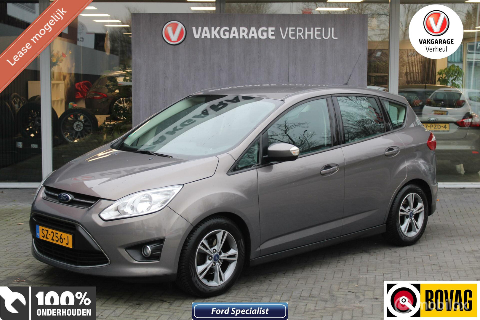 Ford C-MAX