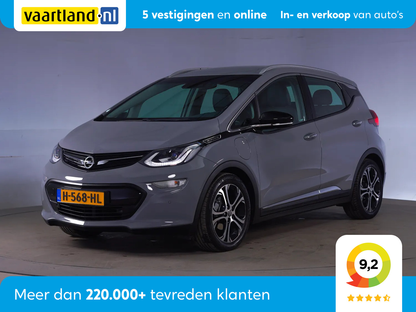 Opel Ampera