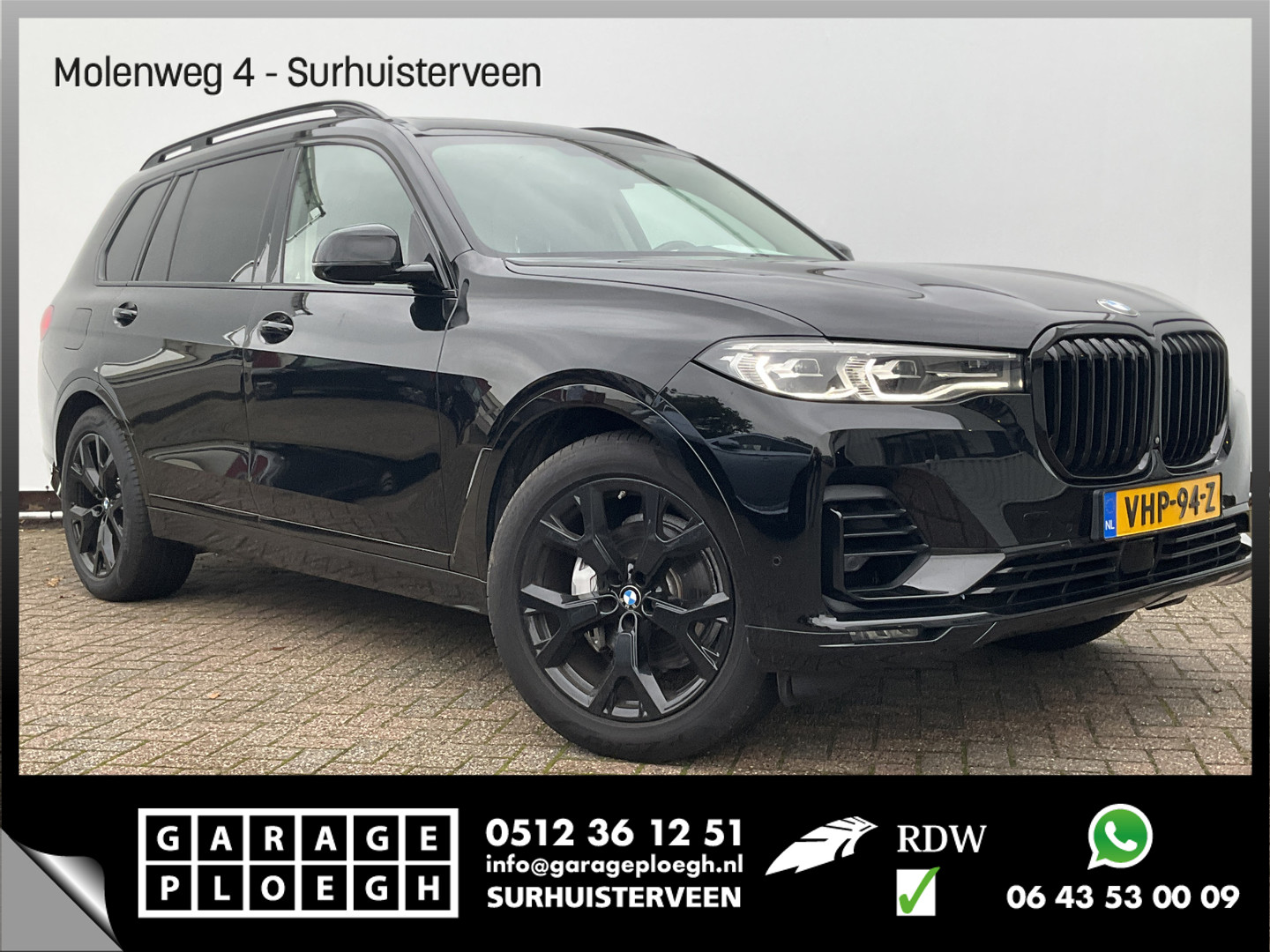 BMW X7